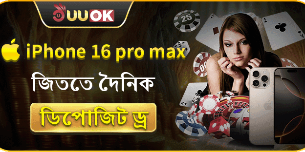 হট স্লটস ফ্রি স্পিন অফার promotion banner